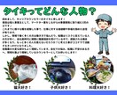 心が軽くなる「捉え方」を見つけるお手伝いをします 職場でのストレス、人間関係の悩みに、認知変容が有効です。 イメージ3