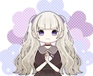 アイコンなどかきます アニメ風の絵柄でイラストを描きます！ イメージ2