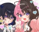 可愛いイラスト描きます アイコンやグッズなどもおすすめです！商用利用込みの金額です！ イメージ2