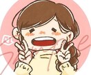 絵本みたいに可愛い似顔絵アイコン描きます 自分だけの似顔絵アイコンはいかがですか？ イメージ4