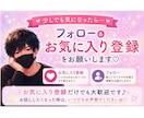 誰にも言えない愚痴、優しく聞きます 【女性限定☘️何でも気軽に話してね♪】 イメージ6