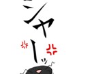 絵を描きます 色々な絵柄あります！見てみてください！ イメージ1