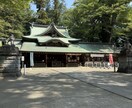 補償付き｜祈祷と鑑定で縁結びをします 写真付き｜結婚・復縁・恋愛の断捨離まで対応可能 イメージ1