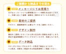 絵本のような優しいデザイン制作します オリジナルイラスト付！チラシやバナーにも◎ イメージ3