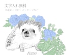 シンプル 鉛筆 線画｜写真から似顔絵描きます 手描きの優しい線画。お好きな色を２色まで。 イメージ5