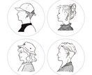 シンプルモノクロの横顔似顔絵イラスト描きます 【横顔肩上】シンプルな線画のイラストです イメージ3