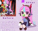 ミニキャラクターの絵を描きます ゆるふわからパッキリとした絵までミニキャ書きます。 イメージ2