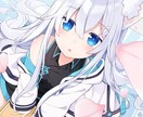 皆さんの推しを描きます 魅力的な推しをより魅力的な姿で！ イメージ2