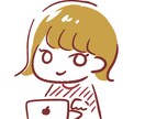 ゆるめのアイコンを描きます あなただけの素朴でゆるいプロフィール画像を描きます。 イメージ2