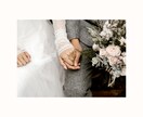 あなたの辛い恋愛・結婚生活の愚痴聞きます 片想い・失恋・結婚・離婚・不倫★★★自分事として考えます！ イメージ4