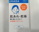 お手持ちのコスメでアドバイス致します お手持ちのコスメでより綺麗になれるコツを教えます! イメージ3