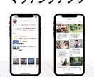 Click/Lark導入のご相談承ります 公式パートナー「できるか・やり方・解決策」を提示します イメージ6