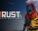 Steamゲームサーバ構築します まずは必要なソフトや環境などに合わせて提案させていただきます イメージ2