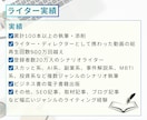 副業ライターとして月10万稼ぐ方法を伝授します Webライターとして案件を獲得・収入を得るサポートをします！ イメージ5