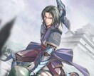 戦国の英雄・武将などの歴史的な人物キャラを描きます 奮い立つ戦国英雄・武将キャライラスト イメージ5
