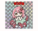 ビックリマン風ミニキャラを作成します 擬人化・アニマル化であなたの好きなキャラで活動を楽しもう！ イメージ9