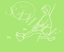 シンプルでお洒落な絵を描きます 撮った写真をお洒落なイラストに変えます。 イメージ9
