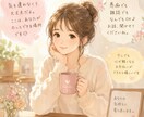 愚痴・相談・モヤモヤ…どんなお話しも聞きます １分でも、じっくりでも、どんな時でもお待ちしています イメージ1
