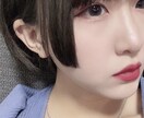 18歳女子がなんでもお話聞きます 10日間、時間の許す限りたくさんお話ししましょう♪ イメージ1