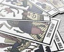 思いに共感し、一緒に笑って、一緒に考えます 元塾長です。まずはゆるく話しましょう。5分だけでもぜひ！ イメージ2