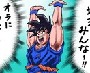 理学療法士の実習サポートします 簡単に理学療法士の実習を乗り越えようキャンペーン イメージ1