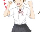 目を引くアイコン【SNSで使える】描きます あなたのイメージを表現するお手伝いをさせてください！ イメージ5