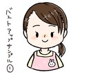 ゆるっとかわいい似顔絵作成します イベントやプレゼントにも活躍！多人数にも対応可！ イメージ5