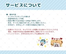 10名様限定価格✨ミニキャラスタンプ制作します LINE・Twitchなど幅広く使えるスタンプを制作！ イメージ3