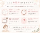 領収書・明細からまとめて丁寧に記帳代行いたします 丁寧＆スピーディー♪100仕訳5,000円で記帳代行 イメージ2