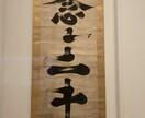 必ず当たる占いを行います ワンカードでみるオラクル占いから詳しくみる人生の方向性まで イメージ1