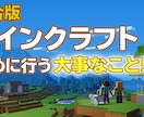 用途に合わせた動画を幅広く丁寧に編集します 素材の魅力を引き出し、用途に合わせて伝わる動画へ。 イメージ6