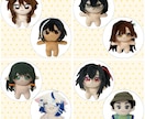 オリジナルぬいぐるみを作ります 貴方のデザインしたキャラをぬいぐるみにしませんか？ イメージ2