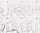 量産 セミオーダーペアイラスト制作します 構図固定のペアイラスト・夢絵を制作します♪ イメージ3