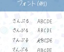 デジタル上で手書きの文字書きます 画像や動画に温かみのある手書きの文字を！ イメージ2