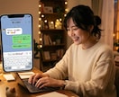 60分間じっくり★★癒しの時間をお届けします いつでも、なんでもお話聞きます♪お気軽にご連絡下さいね！ イメージ1
