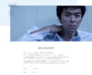 スマホ時代に最適！1ページ構成のHPを制作します 歴12年以上のプロWebデザイナーが制作します。 イメージ4