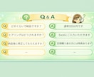 モニター限定価格　お金の不安を見える化で解消します 資金繰りの現状を分かりやすく可視化して不安をなくしましょう！ イメージ7