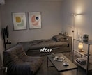 一人暮らしの最適なお部屋レイアウトをご提案します TikTokで話題！オシャレ＆低コストな一人暮らし間取り提案 イメージ4