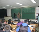 現NPO代表が「学校行きたくない」の相談にのります NPO代表兼心理カウンセラー兼日本語教師が寄り添います。 イメージ5
