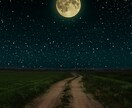 星が示す本来のあなたを読み解きます 自分を深く知ることで今よりずっと前向きな毎日になりますよ♪ イメージ2