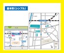 様々な用途に使える地図を作成します スクリーンショットを送るだけ！注文簡単！ イメージ2