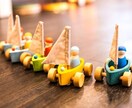 あなたのお話しを✳ママ薬剤師✳が親身にお聞きします 日頃、お疲れ・お悩み中の方へ✿お話しして心を軽くしませんか イメージ1