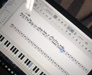 コードなど音楽の楽典教えます 楽典やコードなど吹奏楽や音楽をしている方におススメ！！ イメージ1