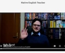 イギリス人が英語文章添削します ネイティブが英語の添削いたします イメージ2