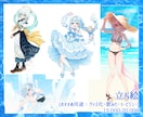 好みに合わせた一枚イラストをお描きいたします 活動用、立ち絵、キャラデザ、動画、グッズ化なんでも対応！ イメージ4