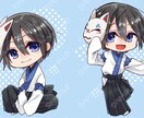 可愛いSDイラスト制作いたします 可愛い・格好いいちびキャラのイラストお描きします！ イメージ5
