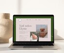 伝わる＆魅力的なデザインのHP制作します Studioで予算を抑えつつ編集・更新できるWebサイト制作 イメージ3