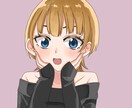 副業を始めたい人向けにイラストの描き方教えます 好きなイラストを描いて自由に仕事をしてみませんか？ イメージ3