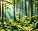 自己肯定感/親子関係/生き辛さの悩みから開放します あなたの心を癒すインナーチャイルド・タロットリーディング イメージ8