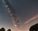 星が教える運気の流れ、あなたの運勢占います あなたの人生のトッピングに、人生に幸せが増し加わるように。 イメージ2